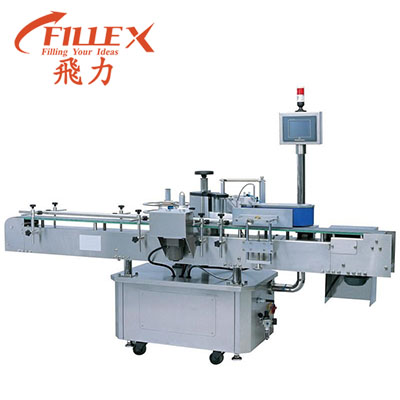 Automatic Cable Sticker Labeling Machine