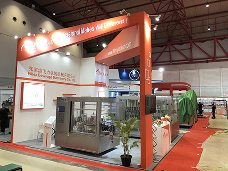 Indonesia Plastic and Rubber 2018