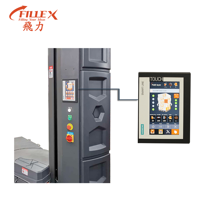 FL3加压型智能缠绕机-3