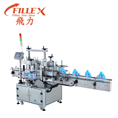 Automatic Cable Sticker Labeling Machine