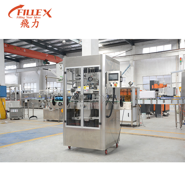 Automatic Cap Shrink Sleeve Labeling machine for food medicine bottles