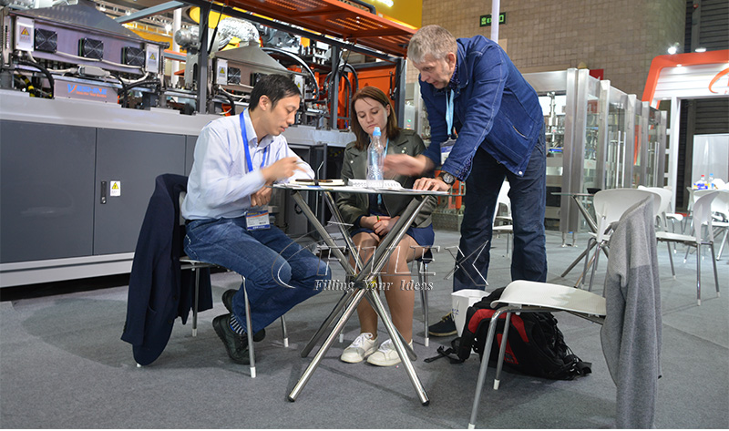 CHINA BREW & BEVERAGE 2018