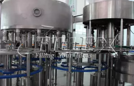 Working principle of beverage filling machine