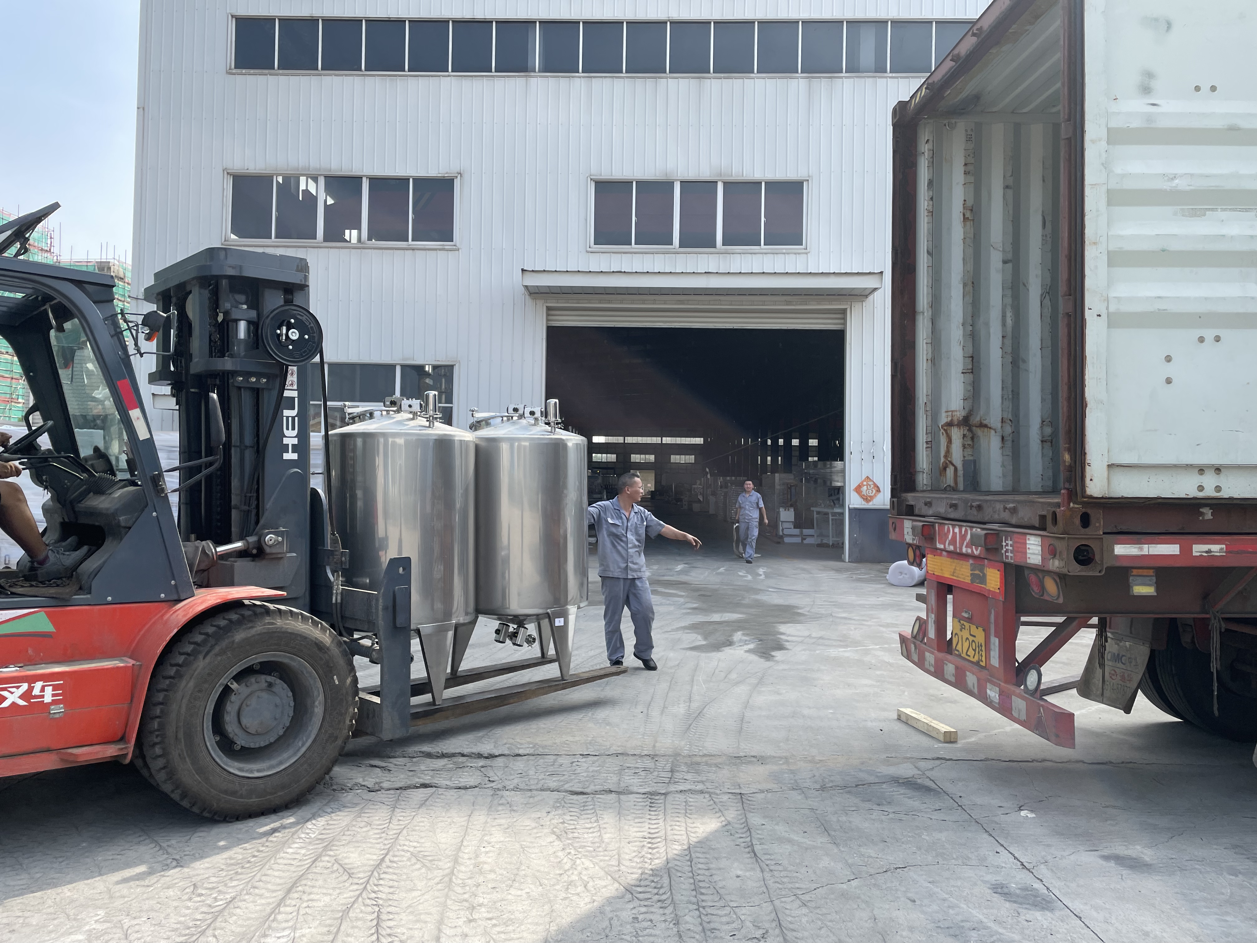 微信图片_20210826094659