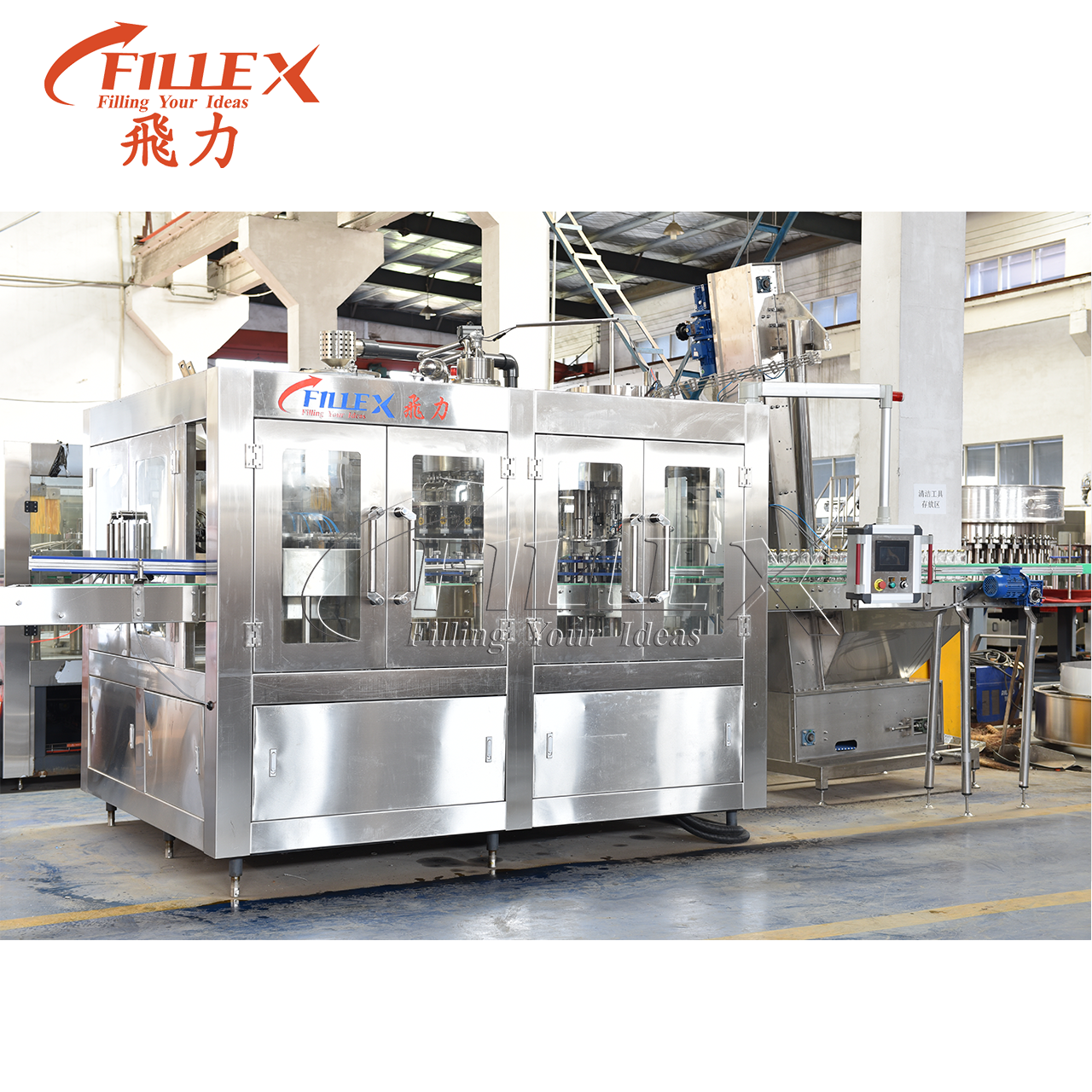 Automatic Energy Drink Hot Washing Filling Capping Machine