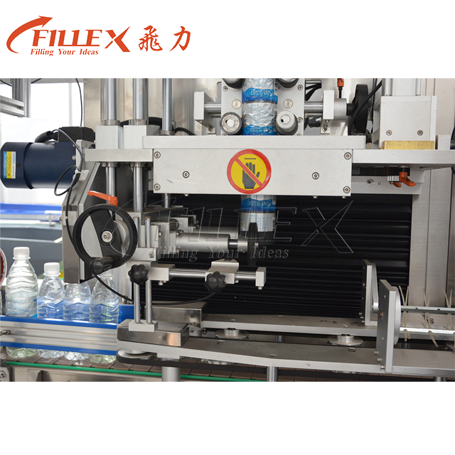 12000bph Automatic Plastic Bottle Container Shrink Sleeve Insert Labeling Machine 
