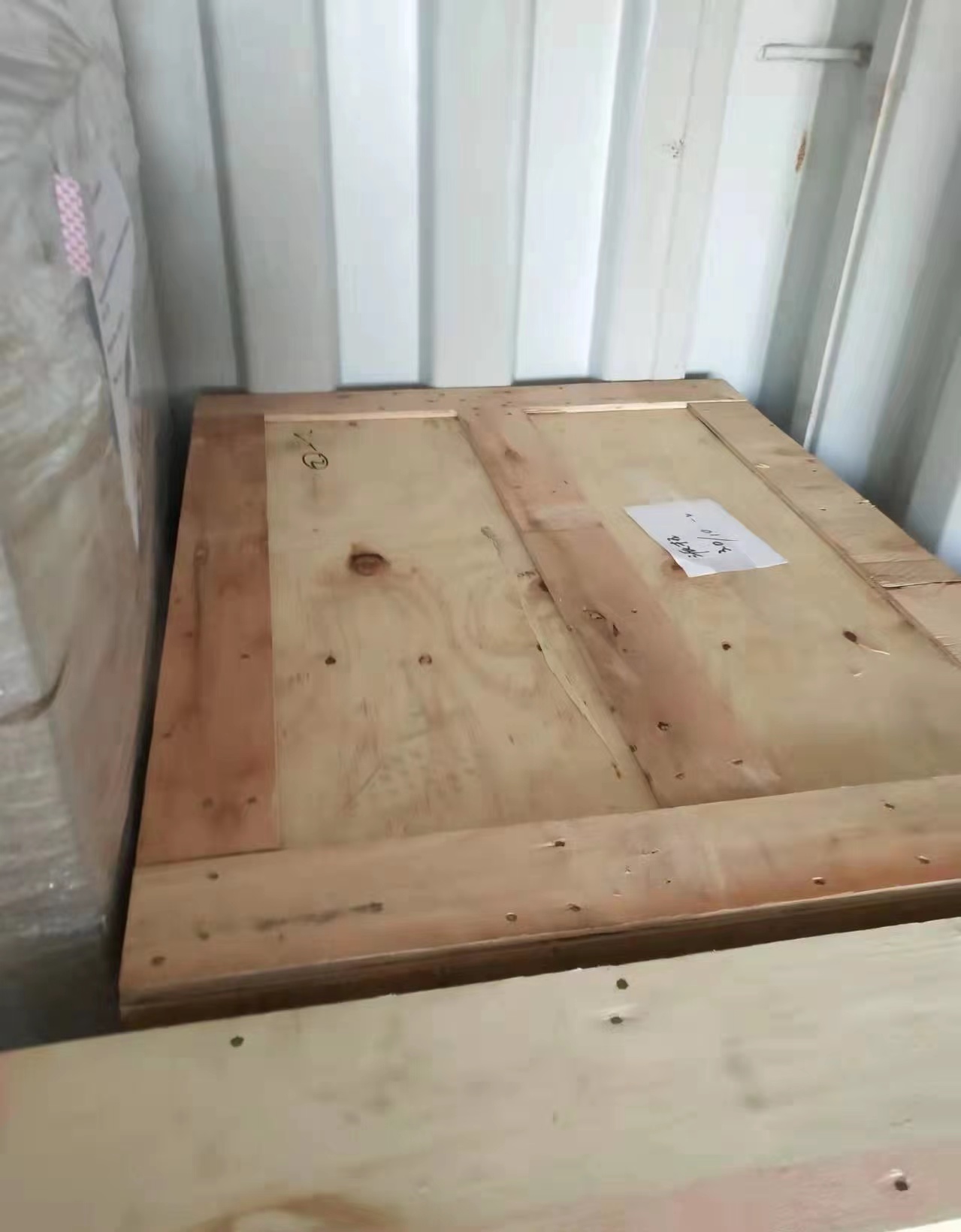 8bc7ebf965a5e609d1b3e2d302398ca