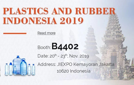 See You In The Exhibition